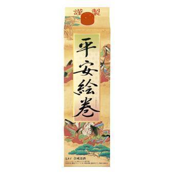 宝　「平安絵巻」 | お酒のデータベースサイト お酒DB