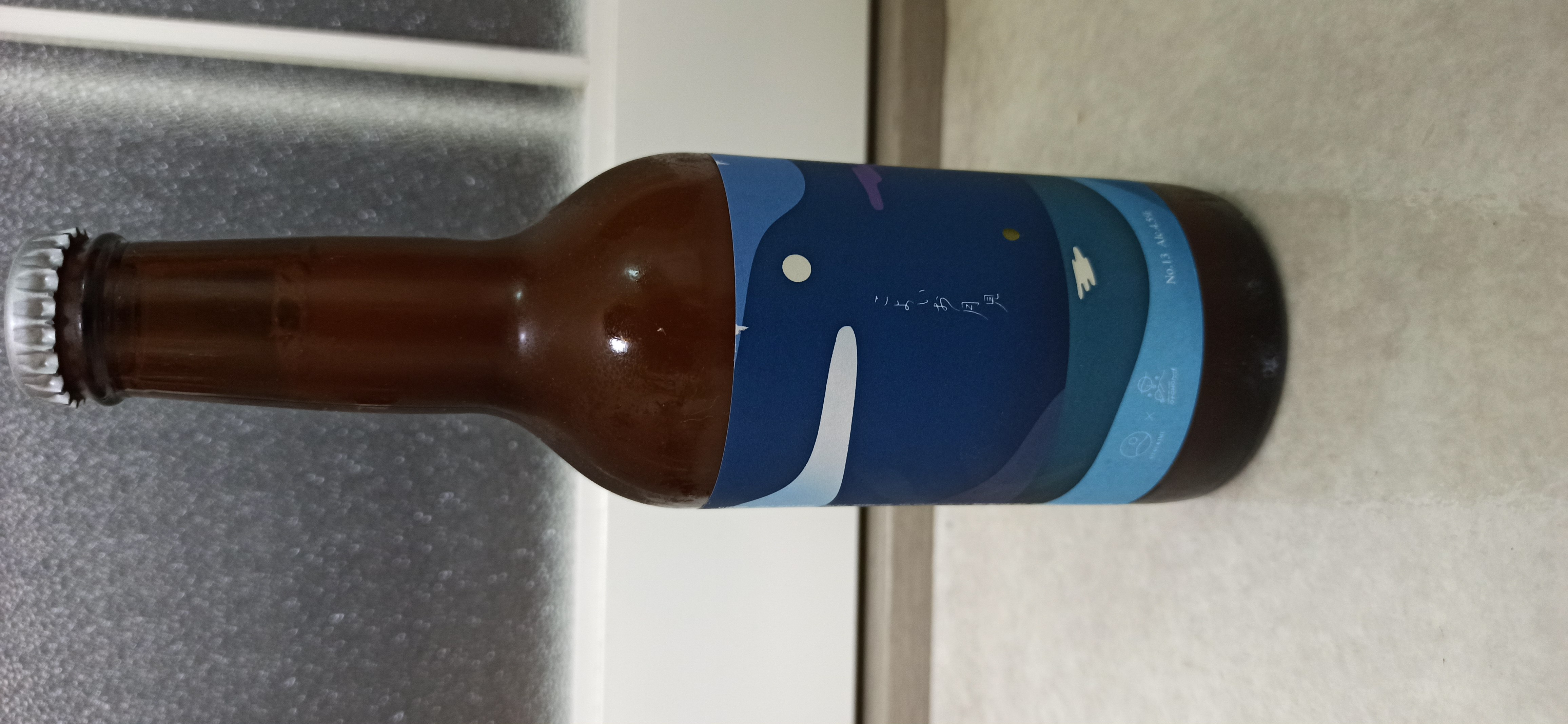 こよいお月見 | お酒のデータベースサイト お酒DB