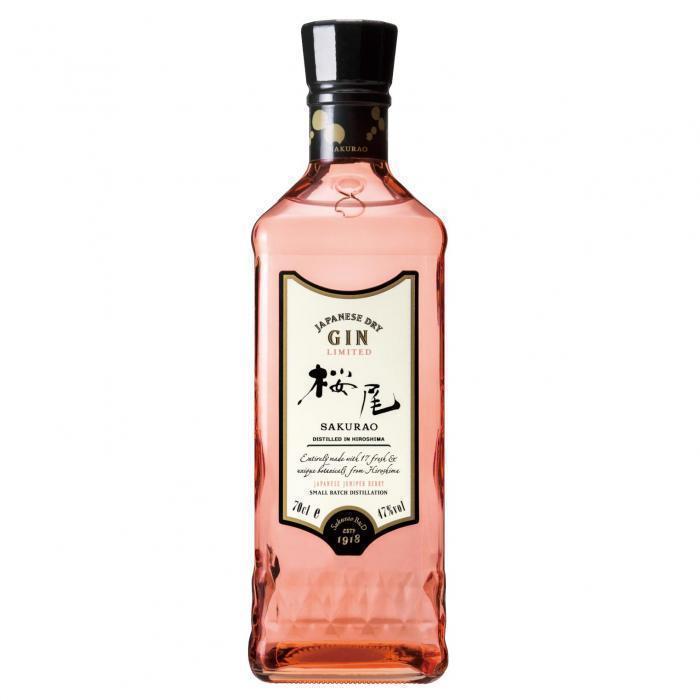 SAKURAO GIN LIMITED　桜尾　ジン | お酒のデータベースサイト お酒DB