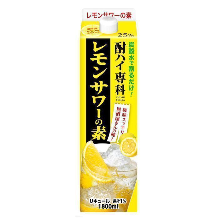 酎ハイ専科 レモンサワーの素 | お酒のデータベースサイト お酒DB