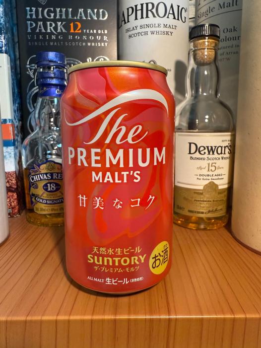 サントリー ザ・プレミアム・モルツ 甘美なコク | The PREMIUM MALT'S | お酒のデータベースサイト お酒DB
