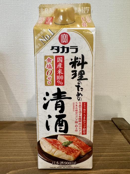 タカラ 料理のための清酒 | お酒のデータベースサイト お酒DB