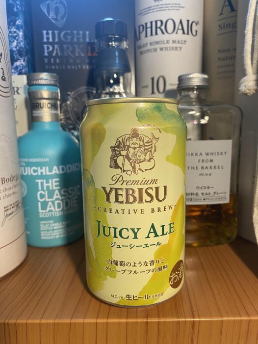 ヱビス ジューシーエール | お酒のデータベースサイト お酒DB