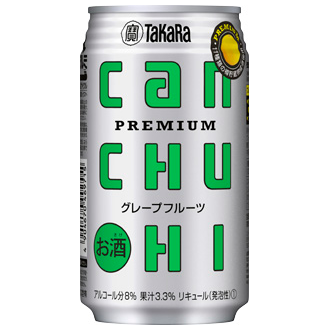 タカラｃａｎチューハイ〈グレープフルーツ〉 | お酒のデータベースサイト お酒DB