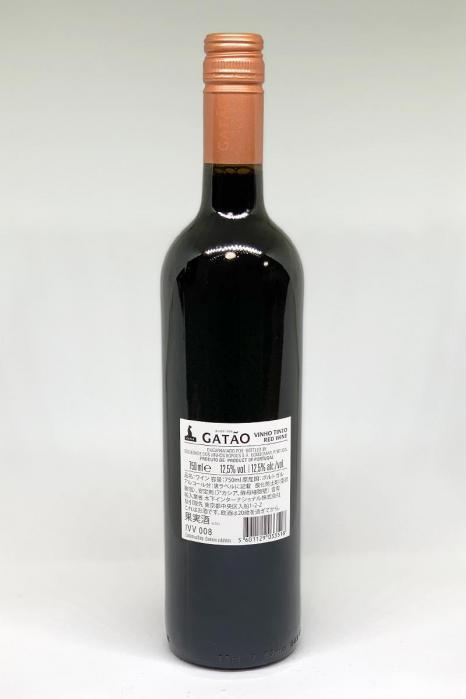 ガタオレッド 　Gatao Red | お酒のデータベースサイト お酒DB