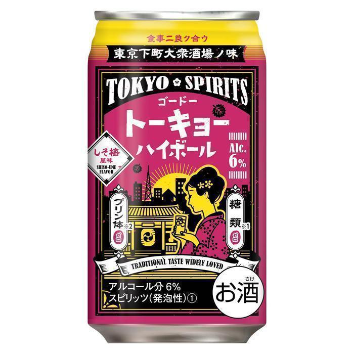 トーキョーハイボール　しそ梅風味 | お酒のデータベースサイト お酒DB