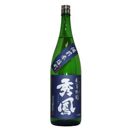 秀鳳　純米吟醸　雄町 | お酒のデータベースサイト お酒DB