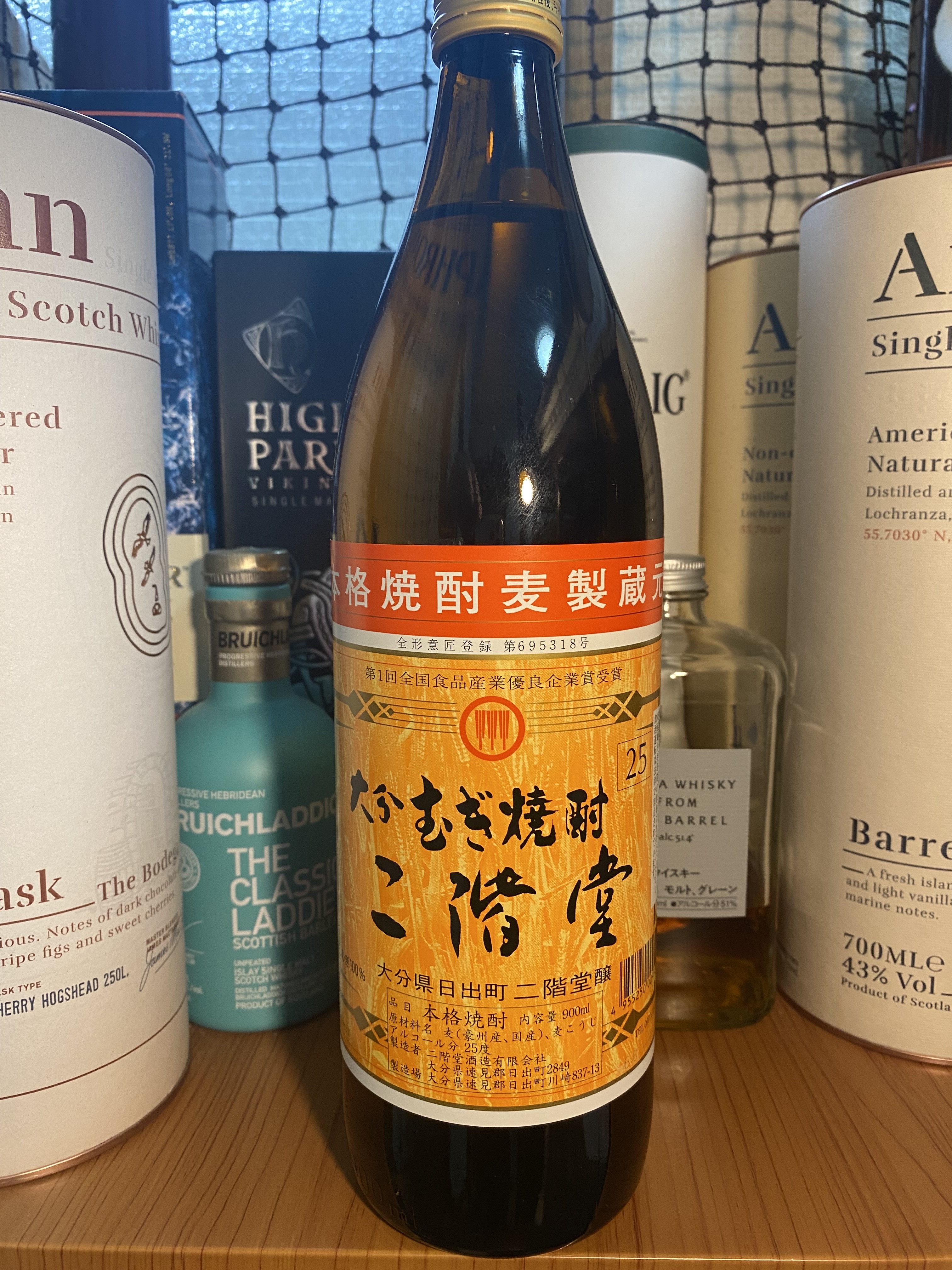 大分むぎ焼酎 二階堂 | お酒のデータベースサイト お酒DB