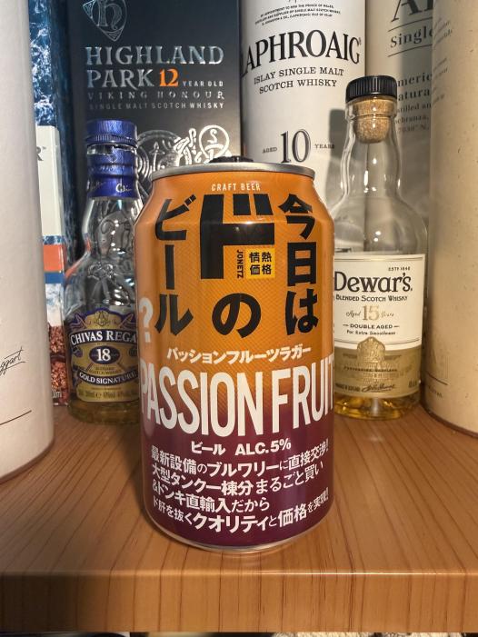 ドンキ クラフトビール パッションフルーツ ラガービール | お酒のデータベースサイト お酒DB
