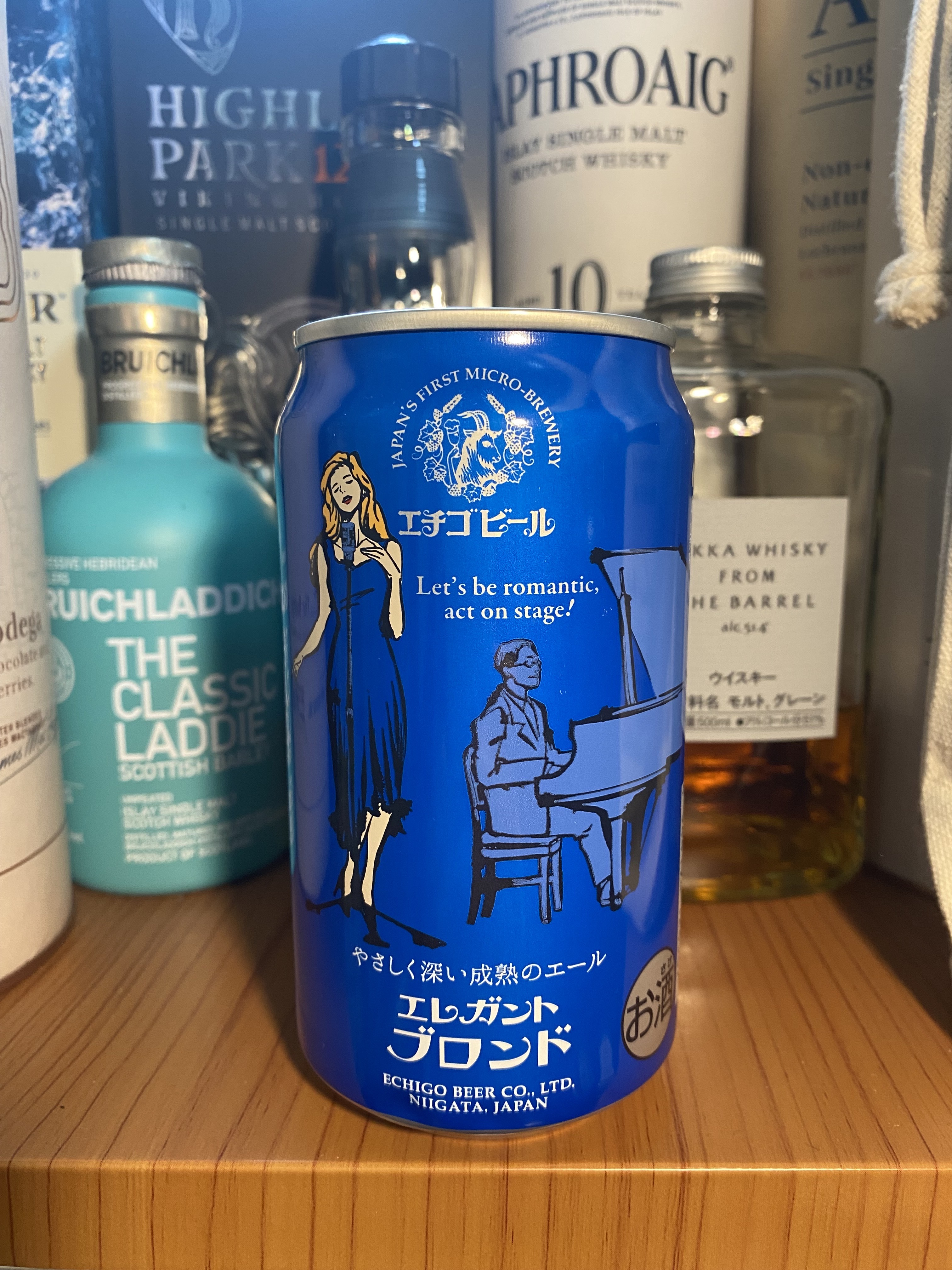 エチゴビール エレガントブロンド | お酒のデータベースサイト お酒DB