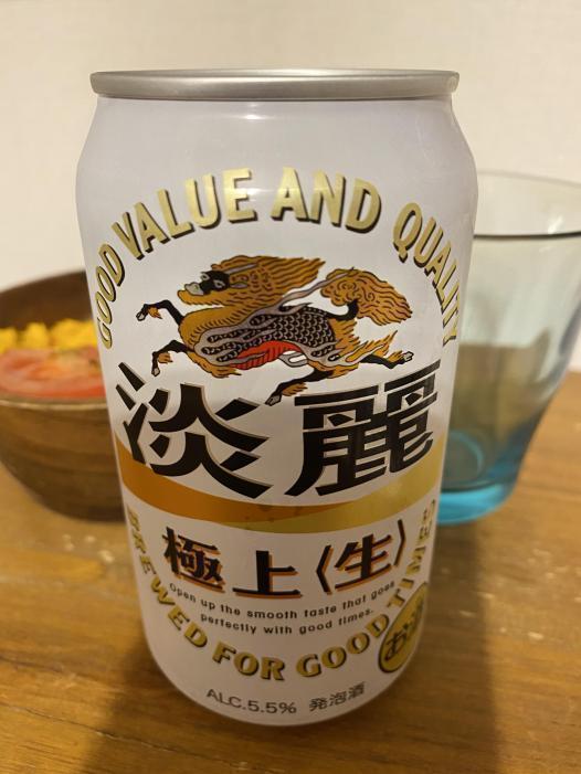 キリン 淡麗 極上 生 | お酒のデータベースサイト お酒DB