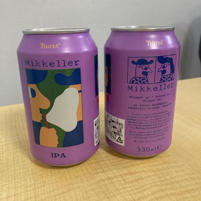 Mikkeller バースト IPA | お酒のデータベースサイト お酒DB