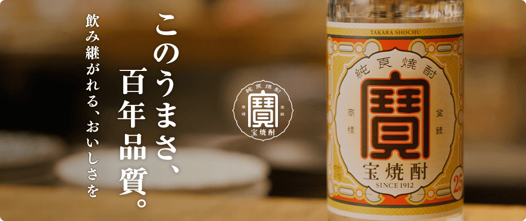 お酒のデータベースサイト お酒DB