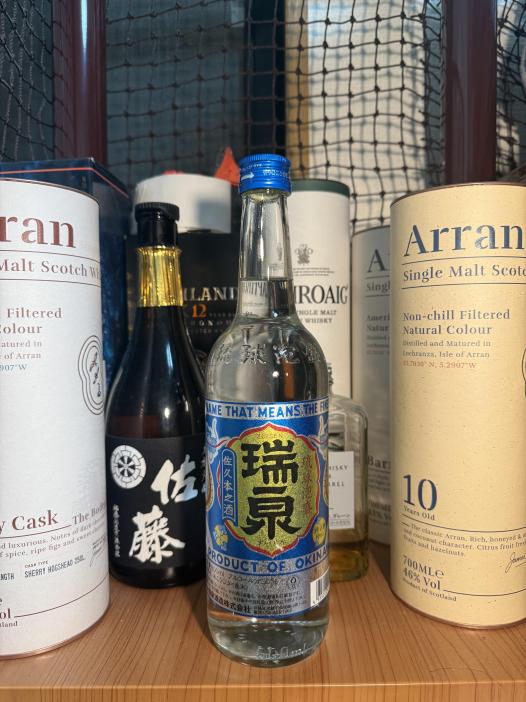 瑞泉 | お酒のデータベースサイト お酒DB