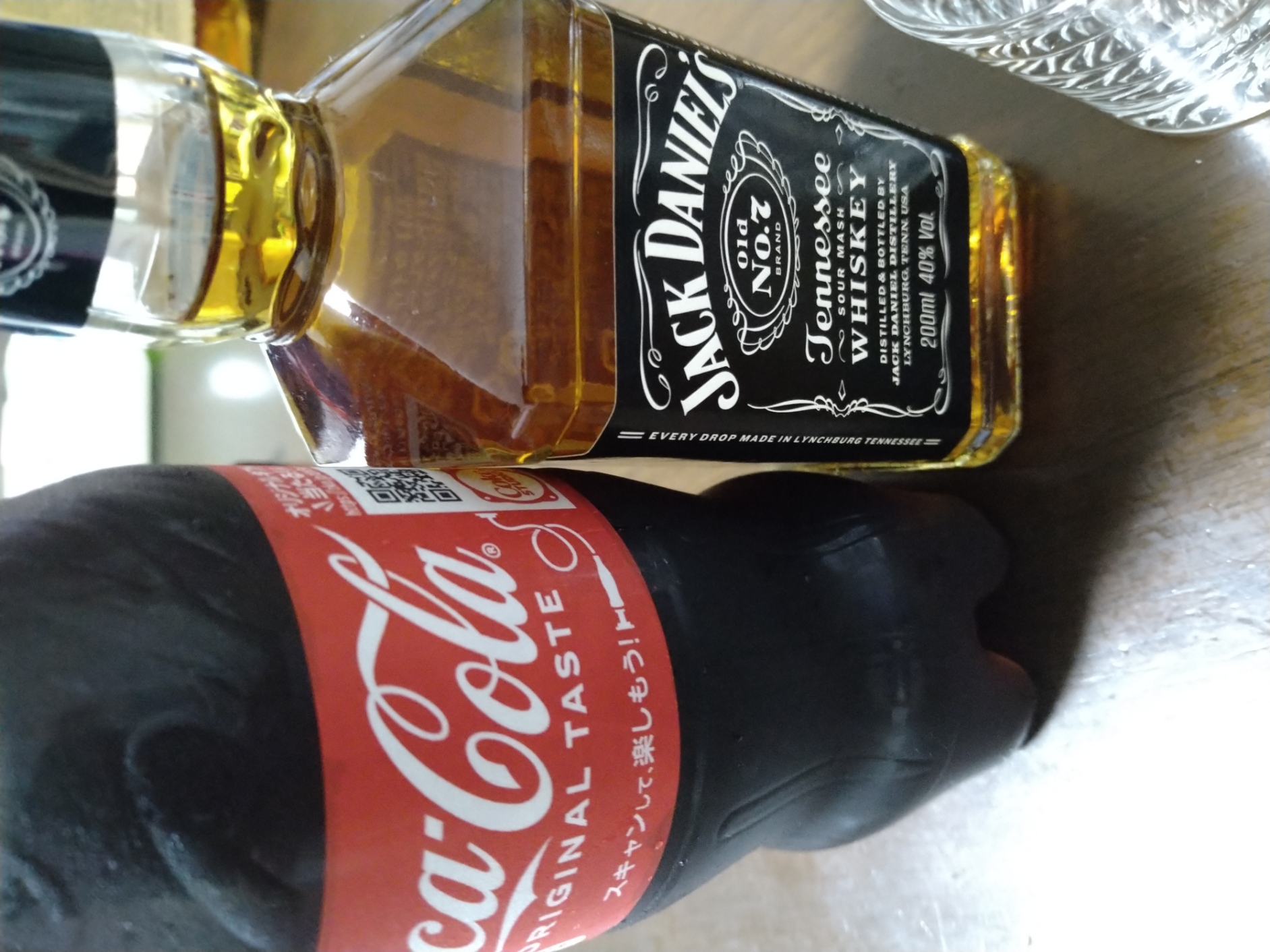 ジャックダニエル　JACK DANIELS | お酒のデータベースサイト お酒DB