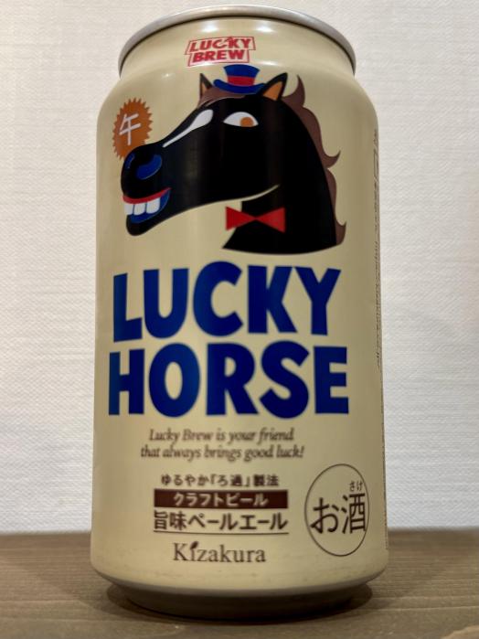 LUCKY HORSE ラッキー ホース | お酒のデータベースサイト お酒DB