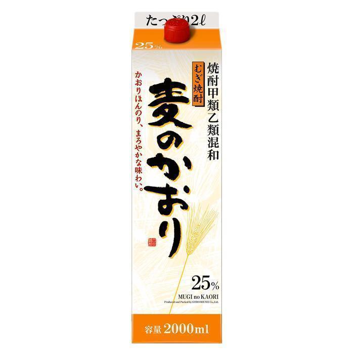 麦のかおり 25% | お酒のデータベースサイト お酒DB