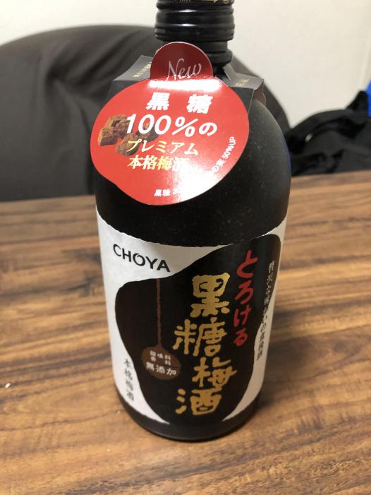 とろける 本格　黒糖梅酒 | お酒のデータベースサイト お酒DB
