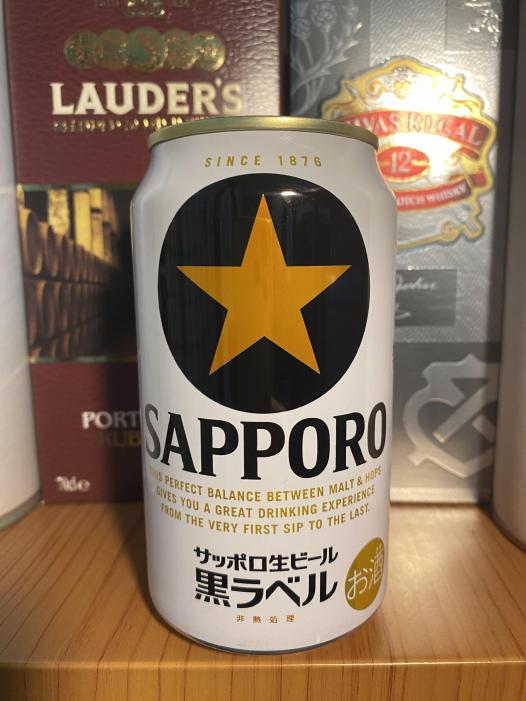 サッポロ　黒ラベル | お酒のデータベースサイト お酒DB