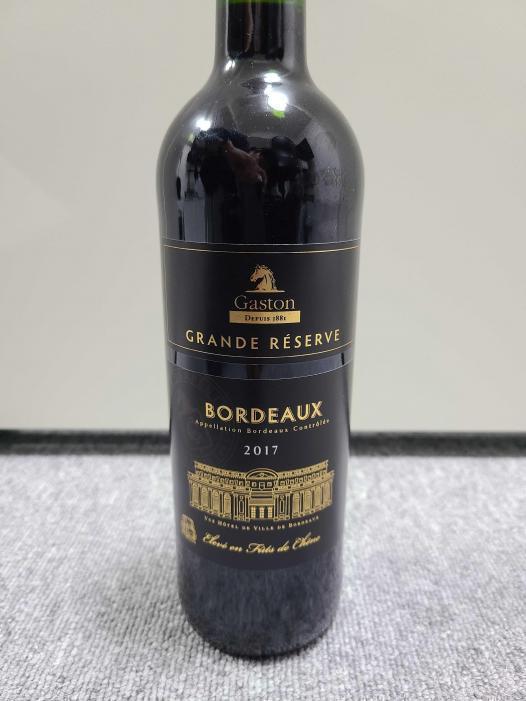 Grande Reserve | お酒のデータベースサイト お酒DB