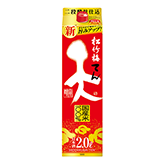 松竹梅「天」 | お酒のデータベースサイト お酒DB