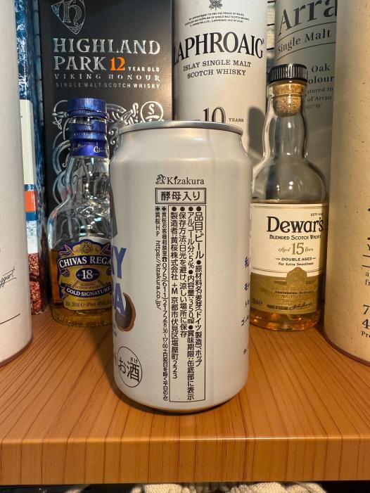 LUCKY SHIBA ラッキー シバ | お酒のデータベースサイト お酒DB