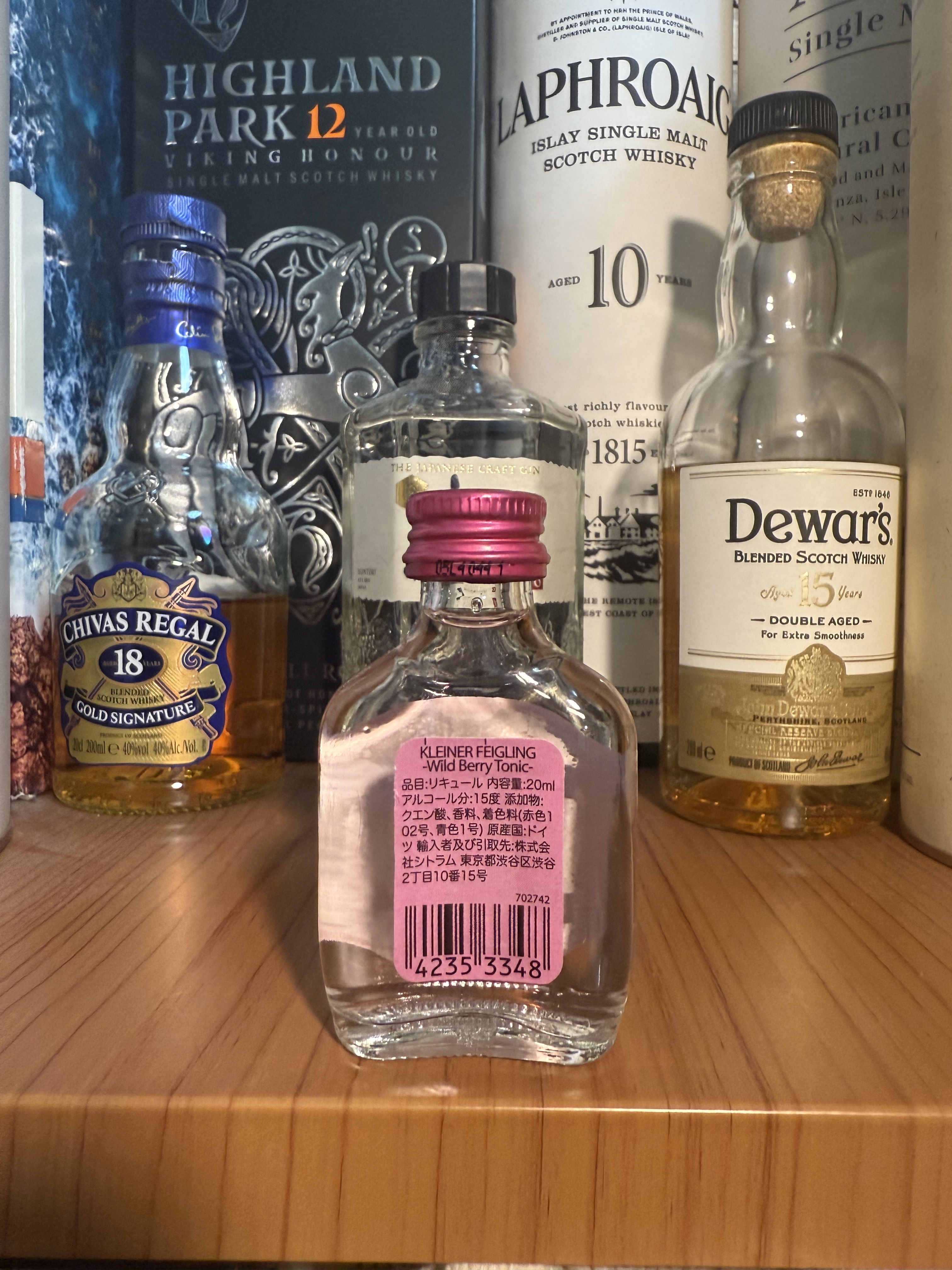 クライナーファイグリング ワイルドベリートニック KleinerFeigling WILD BERRY TONIC | お酒のデータベースサイト お酒DB