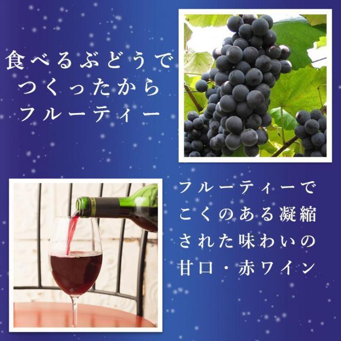 月プレミアム　赤 | お酒のデータベースサイト お酒DB