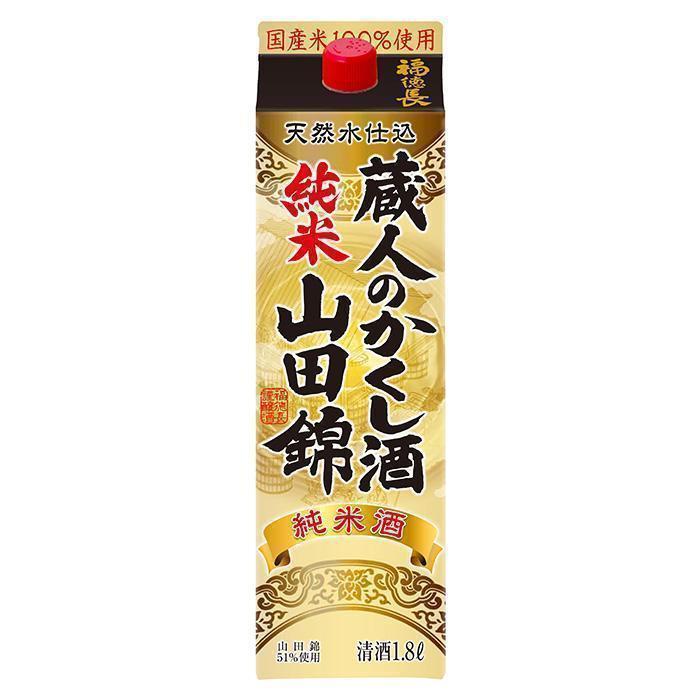 純米酒 蔵人のかくし酒 山田錦 51％ | お酒のデータベースサイト お酒DB