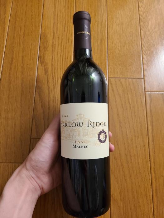 HARLOW RIDGE | お酒のデータベースサイト お酒DB