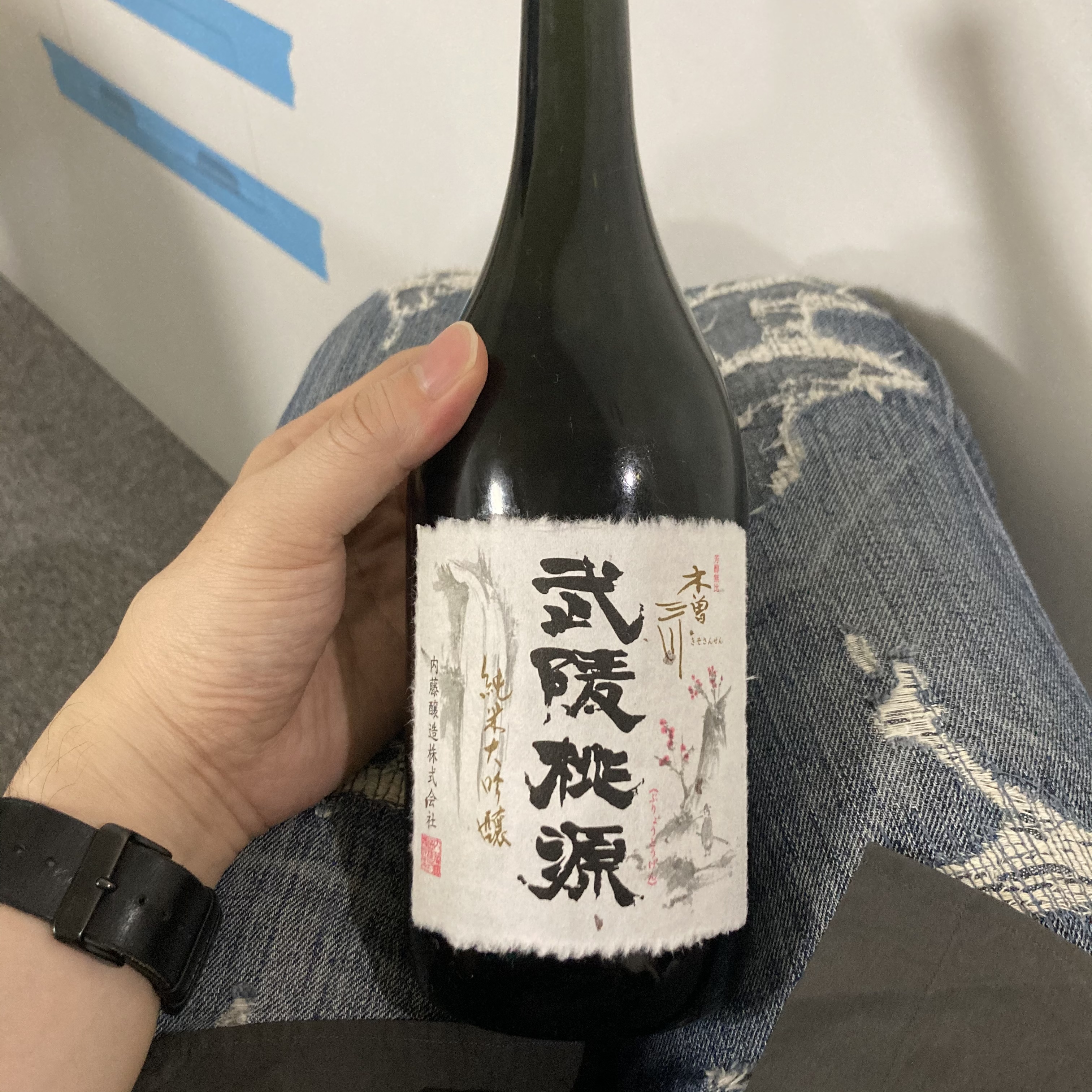 木曽三川純米大吟醸　武陵桃源（ ぶりょうとうげん ） | お酒のデータベースサイト お酒DB