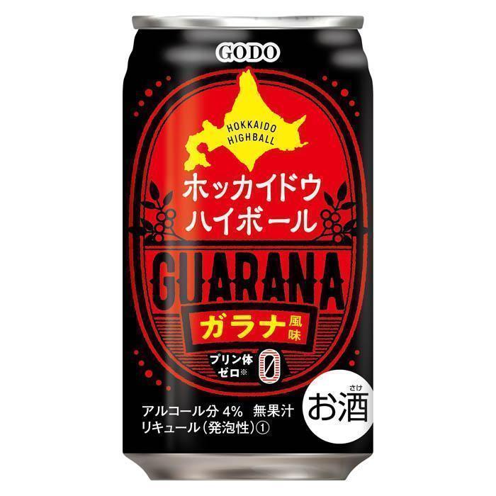 ホッカイドウハイボール　ガラナ風味 | お酒のデータベースサイト お酒DB