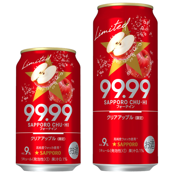 サッポロチューハイ９９．９９クリアアップル | お酒のデータベースサイト お酒DB