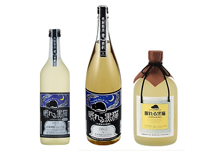 本格焼酎25度　長期熟成麦焼酎　眠れる黒猫（ ねむれるくろねこ ） | お酒のデータベースサイト お酒DB
