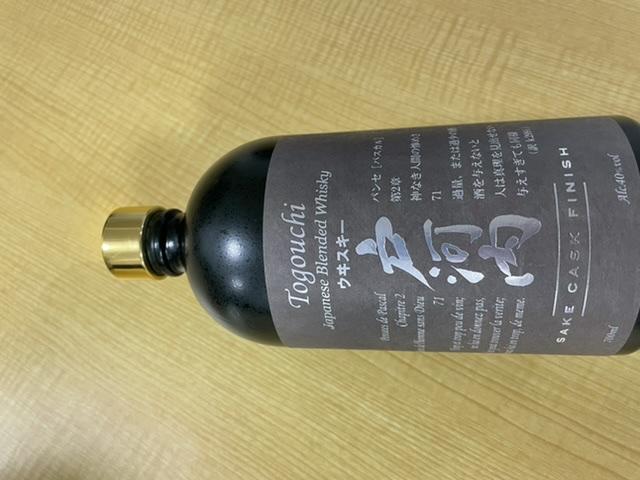 限定　戸河内ウイスキー SAKE CASK FINISH | お酒のデータベースサイト お酒DB