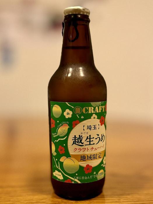 埼玉 越生うめ | お酒のデータベースサイト お酒DB