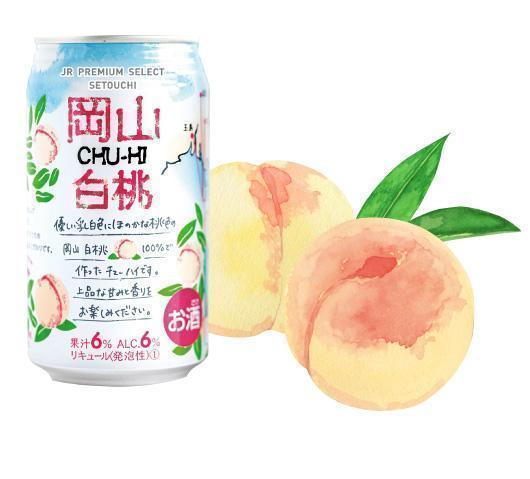 岡山白桃 CHU-HI | お酒のデータベースサイト お酒DB