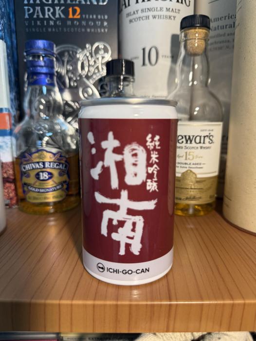 熊澤 湘南 純米吟醸 一合缶 | お酒のデータベースサイト お酒DB