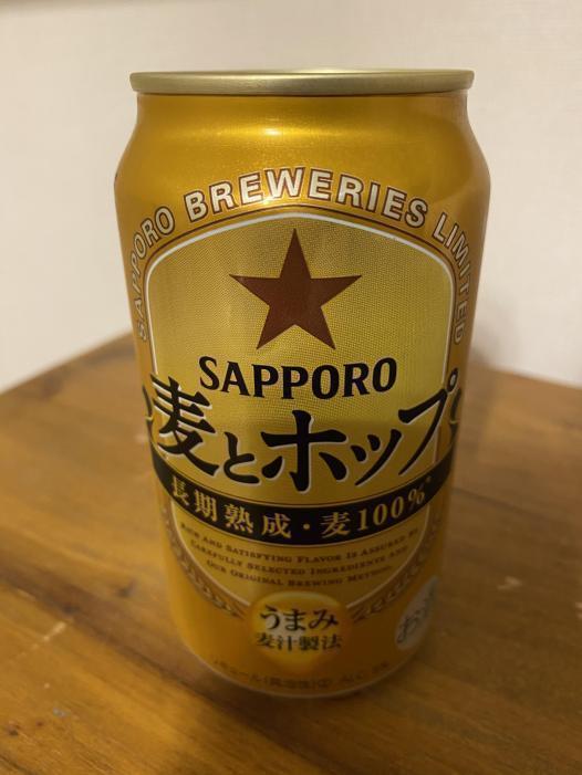 サッポロ 麦とホップ | お酒のデータベースサイト お酒DB