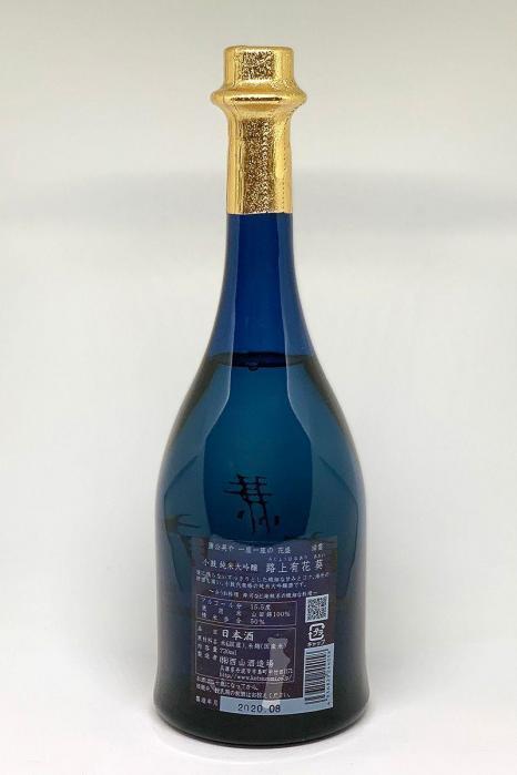 【小鼓】路上有花 葵 | お酒のデータベースサイト お酒DB