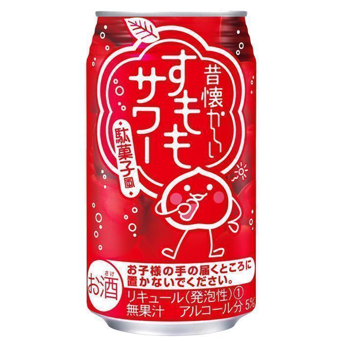 昔懐かしいすももサワー | お酒のデータベースサイト お酒DB