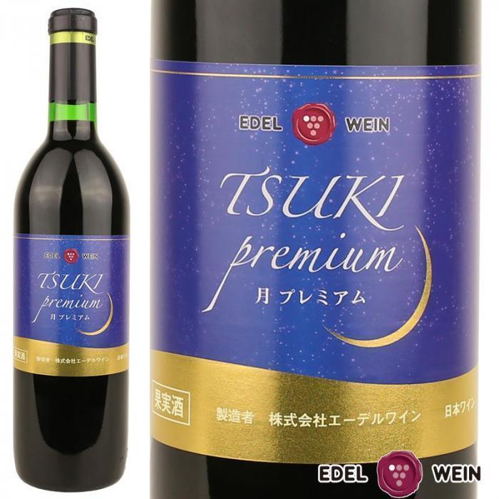 月プレミアム　赤 | お酒のデータベースサイト お酒DB