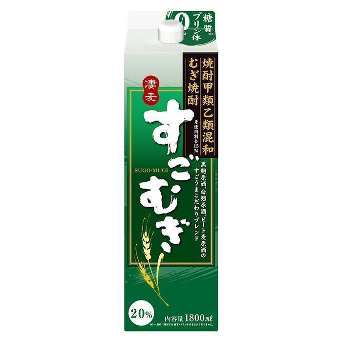 むぎ焼酎 すごむぎ 20% | お酒のデータベースサイト お酒DB