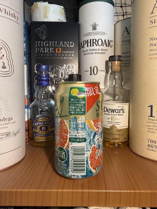 サントリー 翠ジンソーダ 缶チューハイ グレープフルーツ&トニック 350ml | お酒のデータベースサイト お酒DB