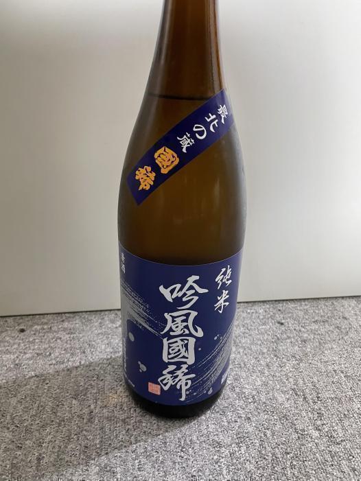吟風国稀 | お酒のデータベースサイト お酒DB