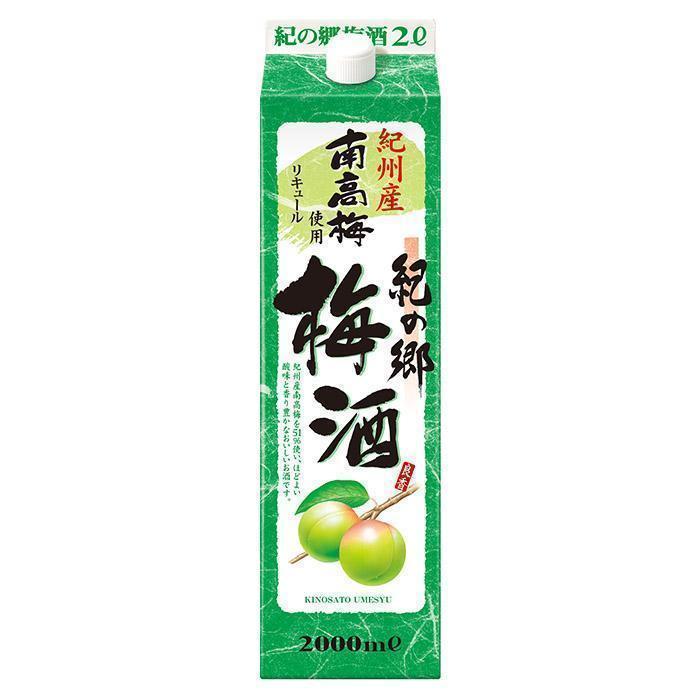 梅酒 紀の郷 | お酒のデータベースサイト お酒DB